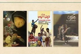 راهیابی ۳ فیلم کانون به جشنواره بین&zwnj;المللی کودکان لکنوی هند