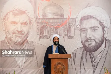 مراسم بزرگداشت شهدای حادثه تروریستی حرم مطهر رضوی