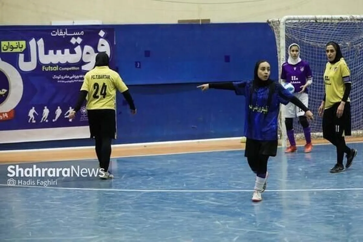 آغاز پرشور ورزش بانوان در سال جدید