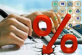 هشدار سازمان بازرسی به بانک&zwnj;ها درباره سودسپرده&zwnj;ها