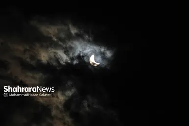 خورشیدگرفتگی ۳ آبان در آسمان مشهد