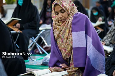 مراسم ترتیل‌خوانی قرآن کریم در حرم مطهر رضوی