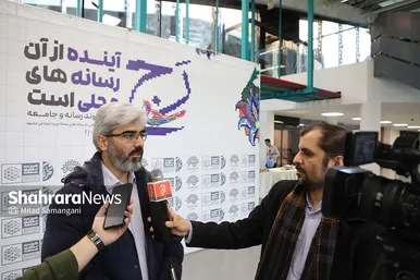 اولین روز برگزاری رویداد رسانه‌ای رج در کارخانه نورآوری مشهد