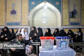 &nbsp;مدارک لازم برای ثبت نام داوطلبان ریاست جمهوری اعلام شد