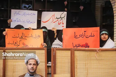 همایش حوزویان در پاسخ به اهانت نشریه فرانسوی