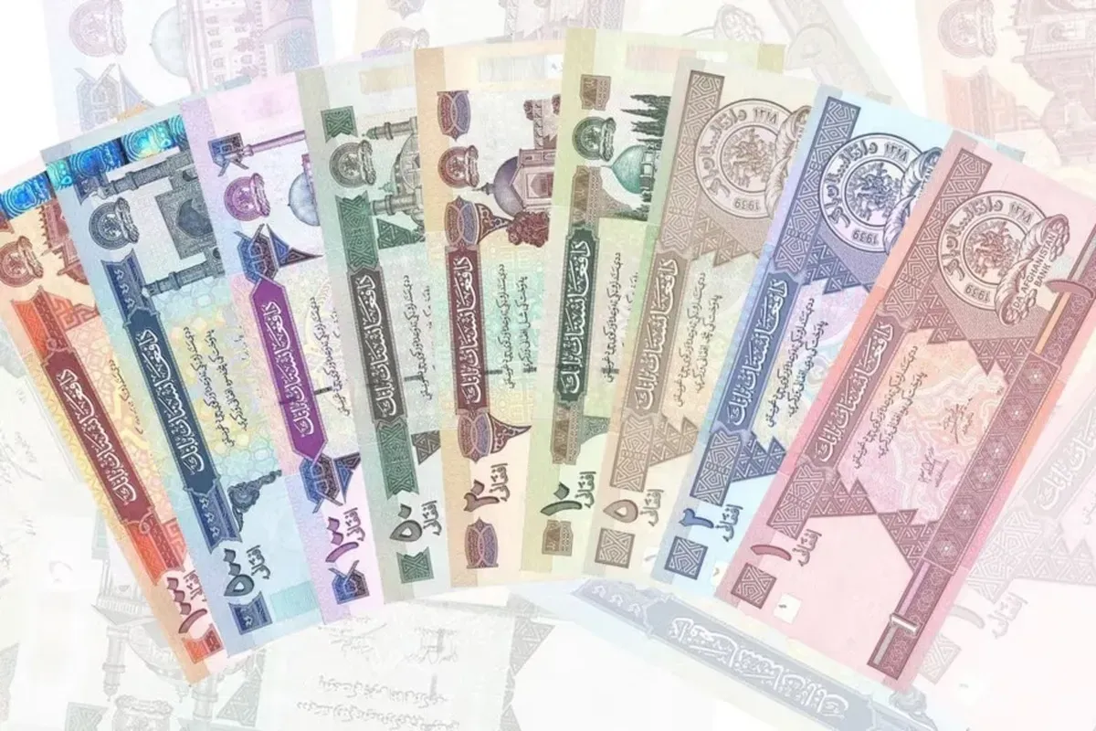 قیمت امروز افغانی