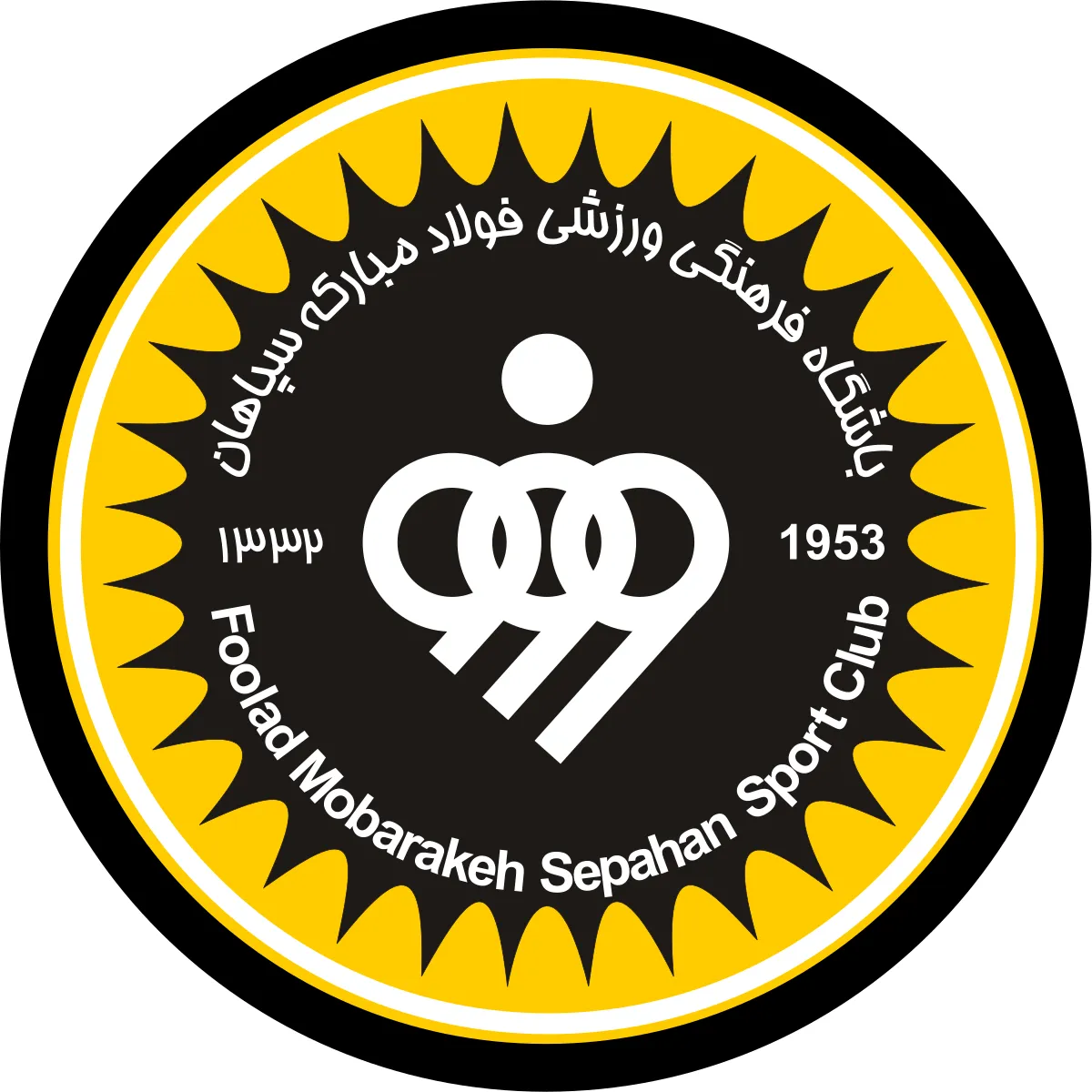 بیانیه باشگاه سپاهان وسط بازی با پرسپولیس+عکس