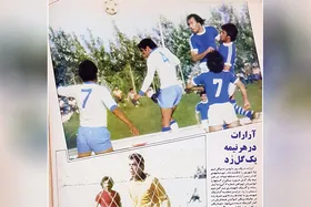 نوستالوژی| جوانان جویای&zwnj;نام مشهدی در مصاف با بزرگان