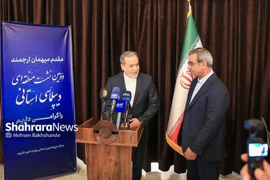 گزارش تصویری | سفر سید عباس عراقچی به مشهد