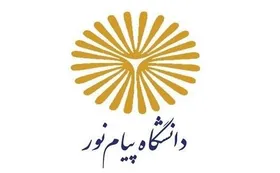 شرایط دریافت کالا کارت ۲۰ میلیونی دانشجویان پیام&zwnj;نور