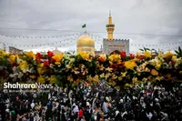 عیدانه‌ای در آستان بهار؛ حال و هوای نوروزی در حرم رضوی