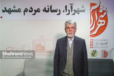گزارش تصویری |  بازدید وزیر فرهنگ و ارشاد اسلامی از مؤسسه فرهنگی شهرآرا (۲۶ دی ۱۴۰۳)