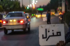 از تبلیغ اسکان در منازل شخصی جلوگیری می&zwnj;شود