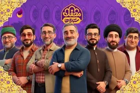&laquo;محفل ستاره&zwnj;ها&raquo; مهمان قاب شیشه&zwnj;ای نوروز ۱۴۰۵ + جزئیات