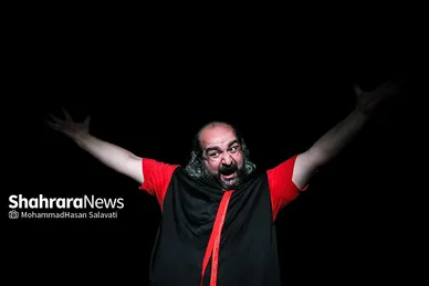 نمایش «مکبث»