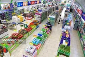 گزارش مرکز آمار از افزایش ۱۱ درصدی قیمت گوشت قرمز و مرغ ظرف یک ماه (مهر ۱۴۰۴)