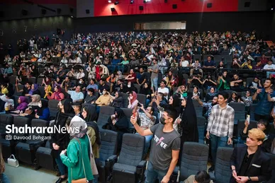 اکران مردمی فیلم «دوزیست»