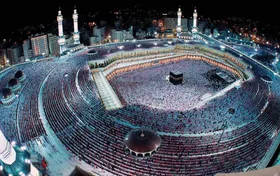 سقف هزینه حج تمتع ۱۴۰۲ چقدر است؟