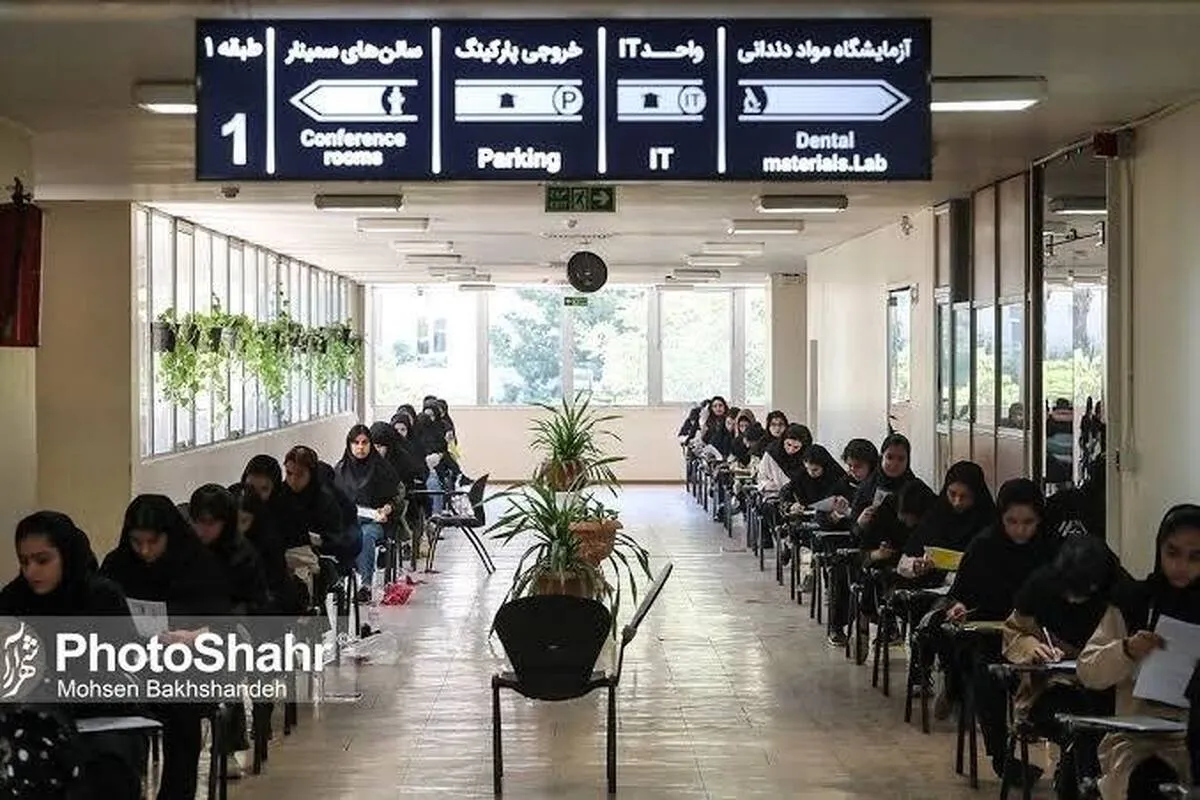 سخنگوی وزارت آموزش و پرورش جزئیات برگزاری امتحانات نهایی را تشریح کرد | آزمون سه‌شنبه (۳۰ تیر) به جز هرمزگان در کشور برگزار می‌شود