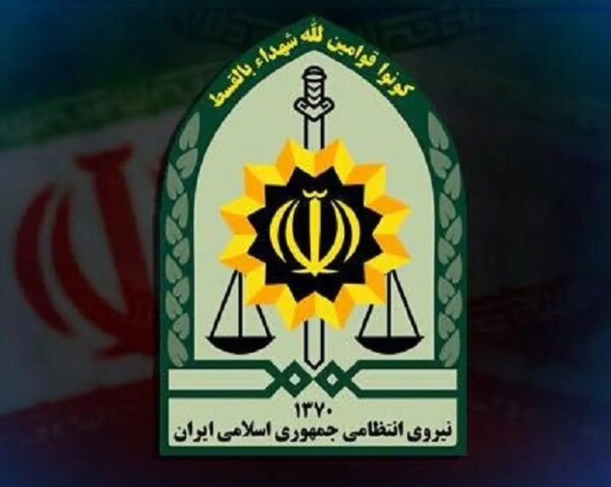 انتصابات جدید در فراجا+ جزئیات (۱۴ اسفند ۱۴۰۱)