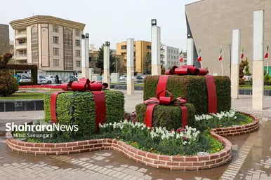 مشهد در آستانه بهار ۱۴۰۲