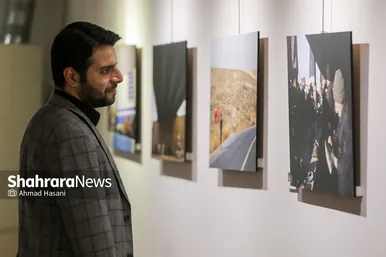 نمایشگاه گروهی عکس « سوگ در آیینه »