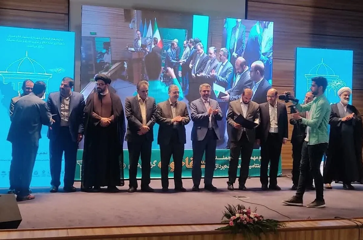 نخستین رویداد ملی ایده پردازی «سقاخونه» به کار خود پایان داد