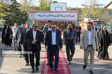 «زنگ مهر»؛ آیین بازگشایی مدارس مشهد در سال تحصیلی ۱۴۰۳
