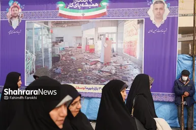 گزارش تصویری | مراسم تشییع پیکر شهید «عیسی علیپور» از شهدای خدمت شهرداری مشهد ۲