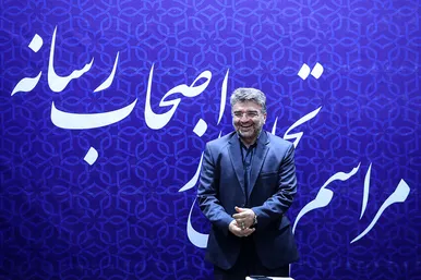 نشست خبری مدیر کل ورزش و جوانان