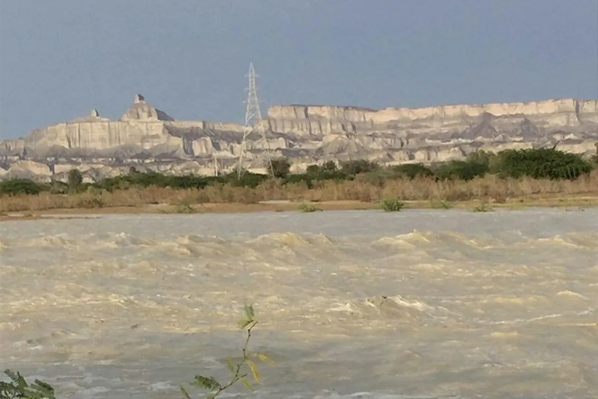 طغیان 
