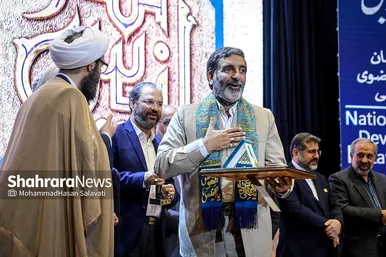 اختتامیه بيستمين جشنواره بین المللی امام رضا (ع)