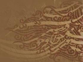 دومین رویداد سالانه هنر حماسی سیمرغ در آرامگاه فردوسی برگزار می شود