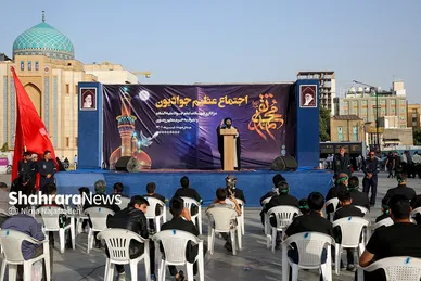 اجتماع بزرگ جوادیون
