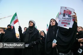آئین تشییع پیکر شهید اسماعیل هنیه، رئیس دفتر سیاسی جنبش حماس در دانشگاه تهران (۱۱ مرداد ۱۴۰۳) + فیلم و عکس
