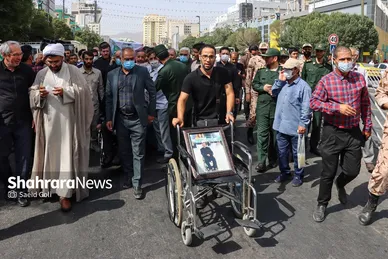 تشییع پیکر جانباز شهید عباس معروفی در مشهد