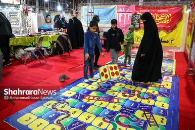 هفدهمین نمایشگاه قرآن و عترت مشهد