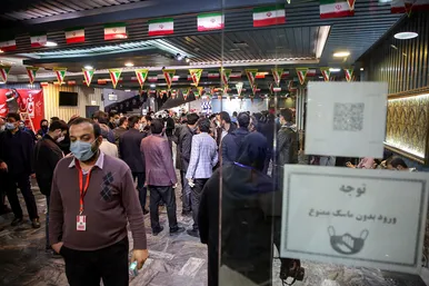 نوزدهمین جشنواره فیلم فجر مشهد