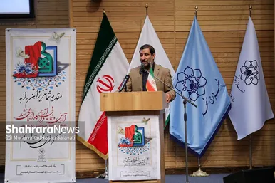رونمایی از قرارگاه تحول اجتماعی مشهد