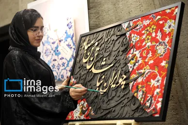 عکس‌هایی از کارگاه هنرهای تجسمی «ایران من»