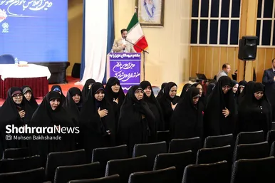 دومین اجلاس بانوان عضو شورای اسلامی شهرهای کشور