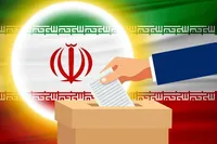 زمان دقیق برگزاری انتخابات شوراها هنوز نامعلوم است | انتخابات درصورت ابلاغ به‌صورت تمام‌الکترونیک برگزار می‌شود
