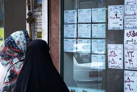 جزئیات شرایط پرداخت تسهیلات کمک ودیعه مسکن ۱۴۰۱ + فیلم