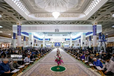 جزءخوانی قرآن در حرم حضرت معصومه (س)