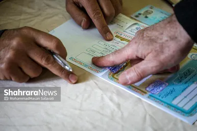 انتخابات «مجلس» و «خبرگان رهبری» در مشهد
