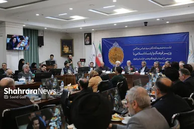 گزارش تصویری |  نشست صمیمی وزیر فرهنگ و ارشاد اسلامی با اصحاب فرهنگ و هنر خراسان رضوی