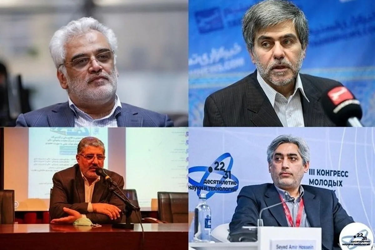 شهادت ۶ دانشمند هسته‌ای در حمله اسرائیل به ایران