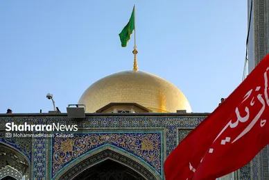 آئین اذن عزای حسینی و تعویض پرچم گنبد حرم مطهر رضوی