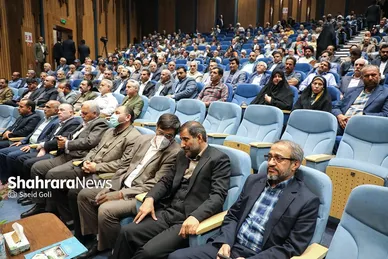 همایش خیرین نیک اندیش رضوی