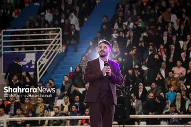 جشن اختتامیه باشگاه اجتماعی زوج‌های مشهدی «باهم»